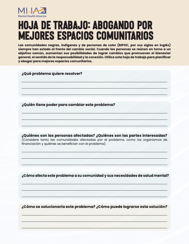 Hoja de trabajo: Abogando por mejores espacios comunitarios