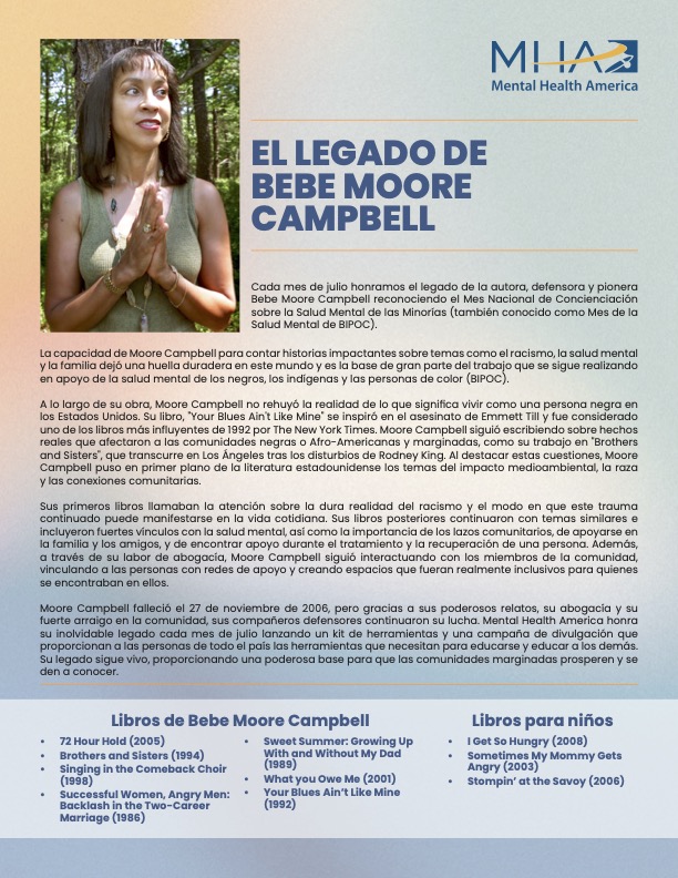 El legado de Bebe Moore Campbell